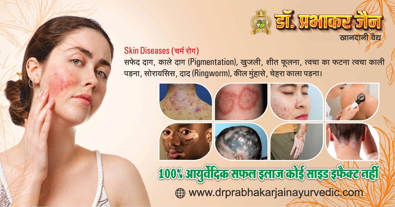 WhatsApp Image 2026-06-02 at 4.28.00 PM (1)