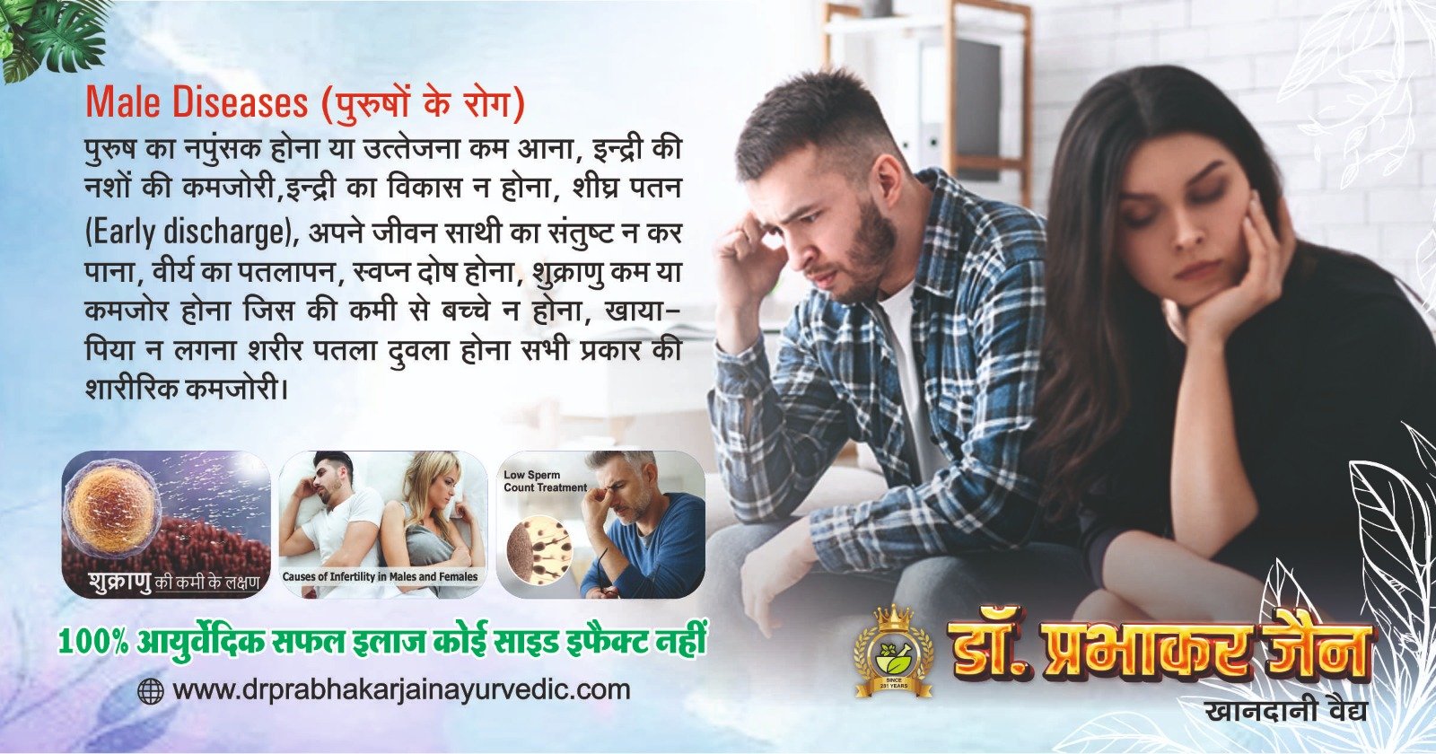 WhatsApp Image 2026-06-02 at 4.28.00 PM