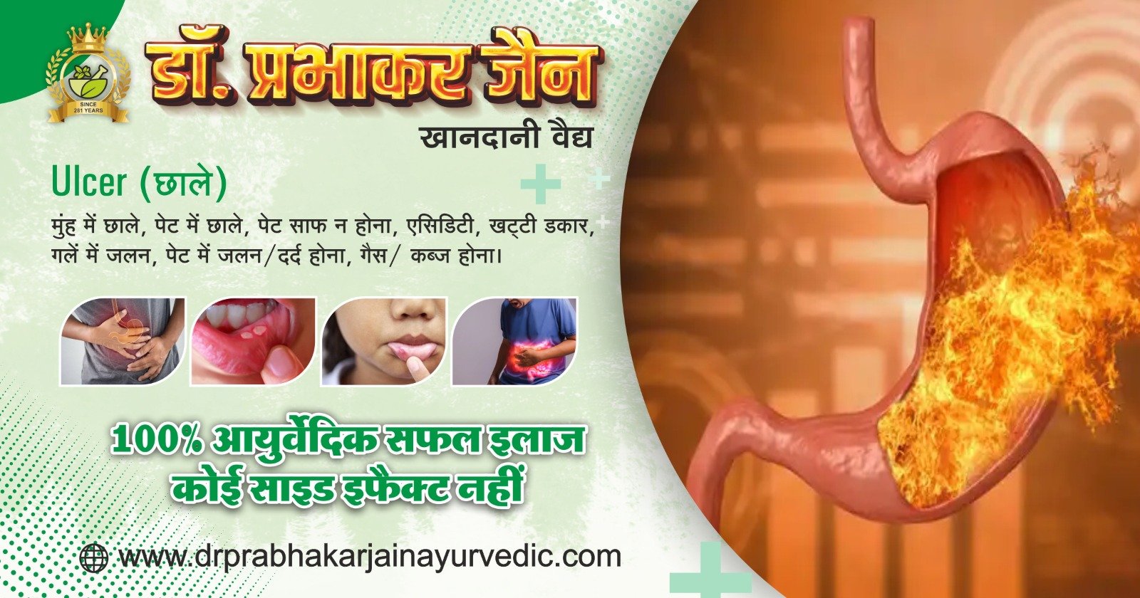 WhatsApp Image 2026-06-02 at 4.28.01 PM