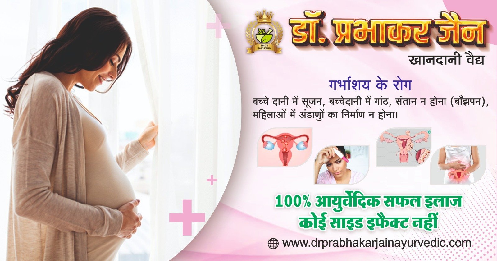 WhatsApp Image 2026-06-02 at 4.28.02 PM