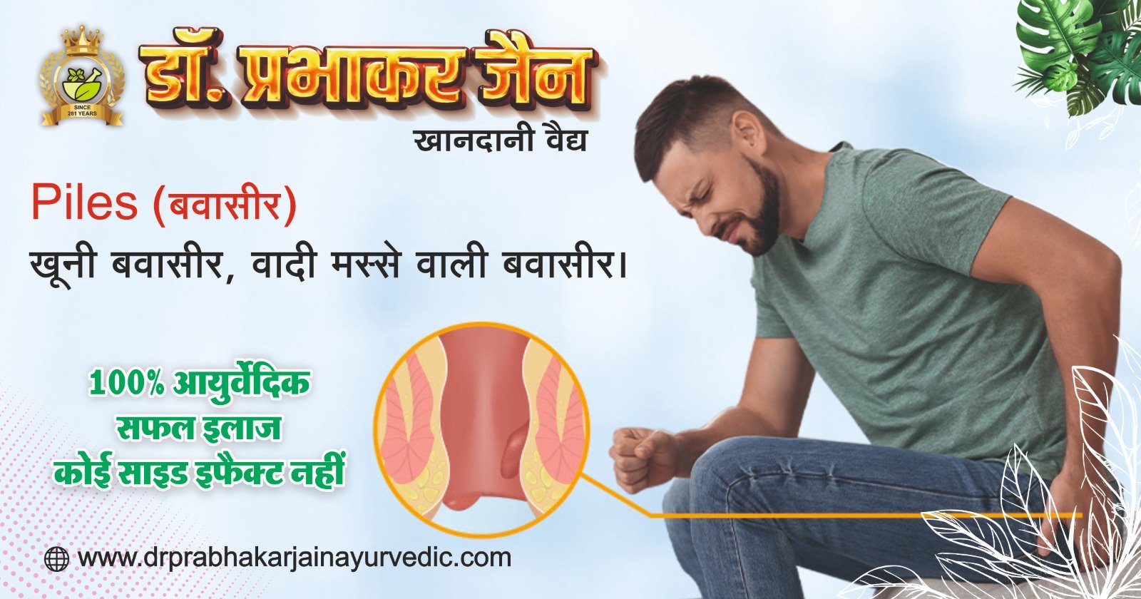 WhatsApp Image 2026-06-02 at 4.28.03 PM (2)