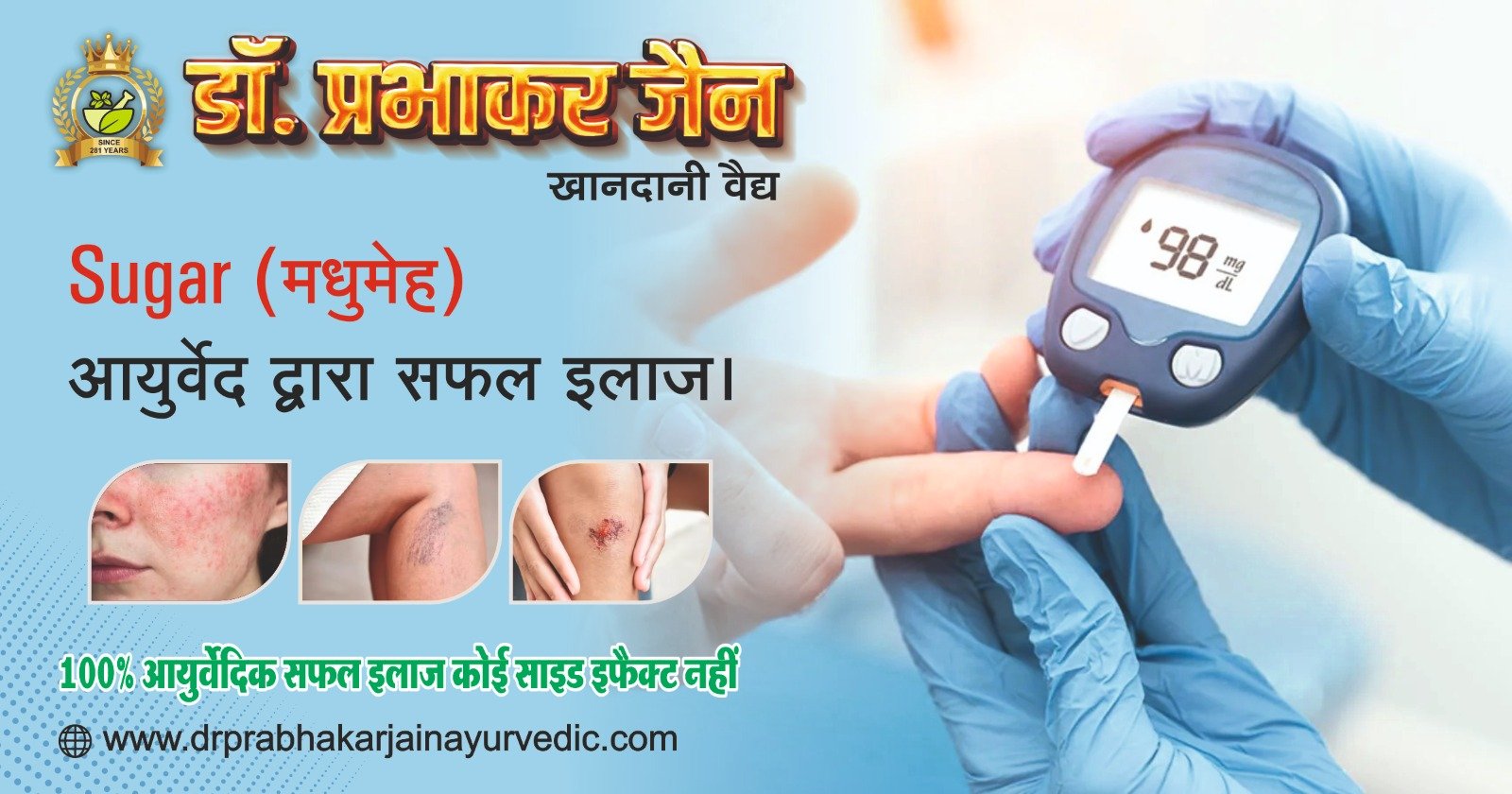 WhatsApp Image 2026-06-02 at 4.28.03 PM (3)