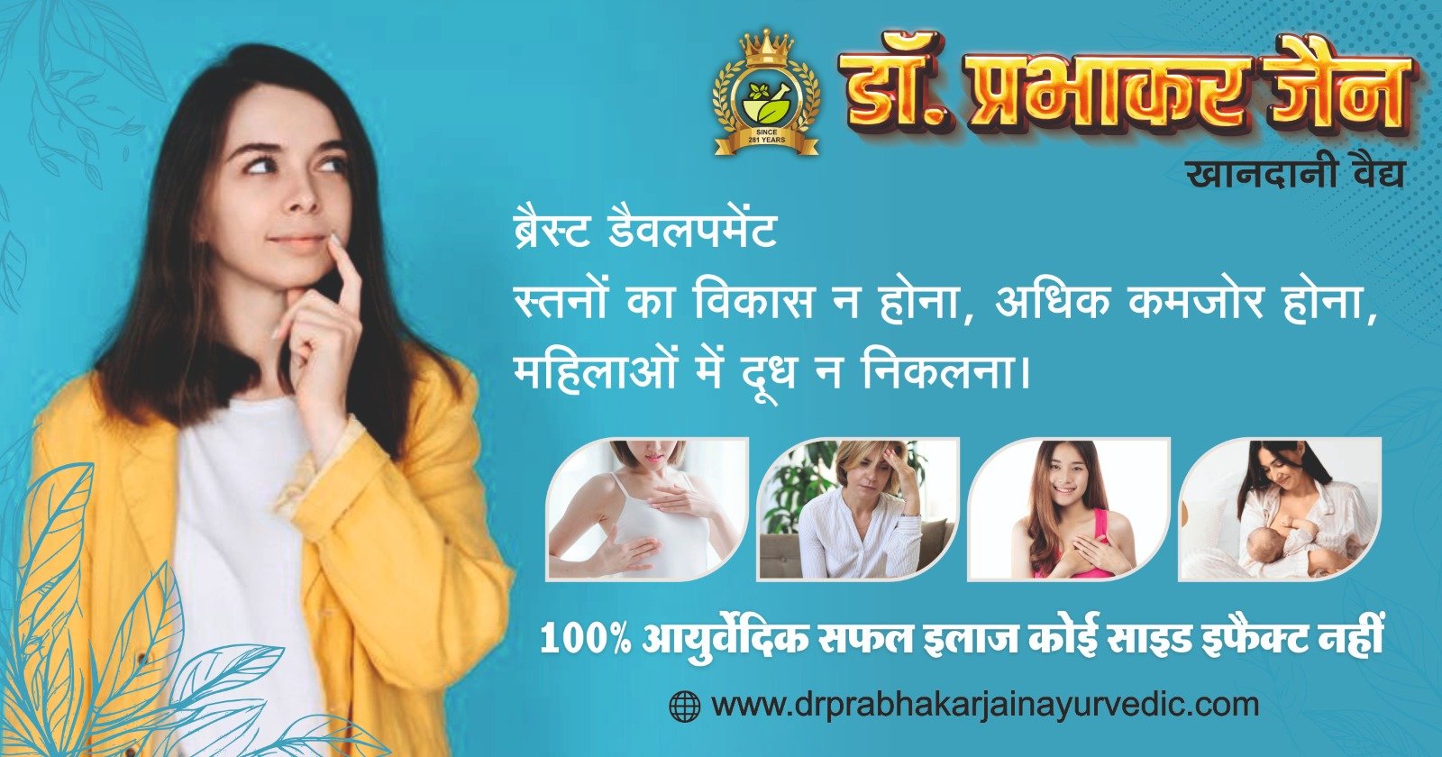WhatsApp Image 2026-06-02 at 4.28.03 PM