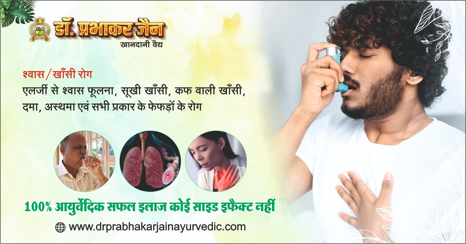 WhatsApp Image 2026-06-02 at 4.28.04 PM (1)