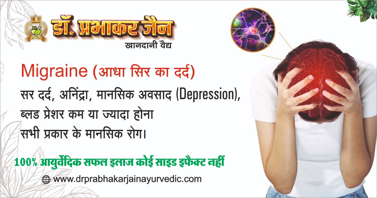 WhatsApp Image 2026-06-02 at 4.28.05 PM (1)